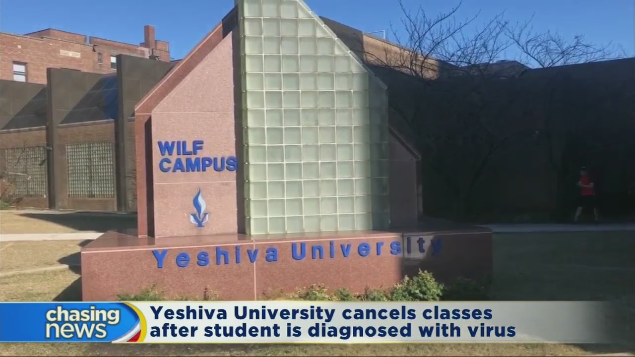 At least 11 coronavirus-related cases in New York