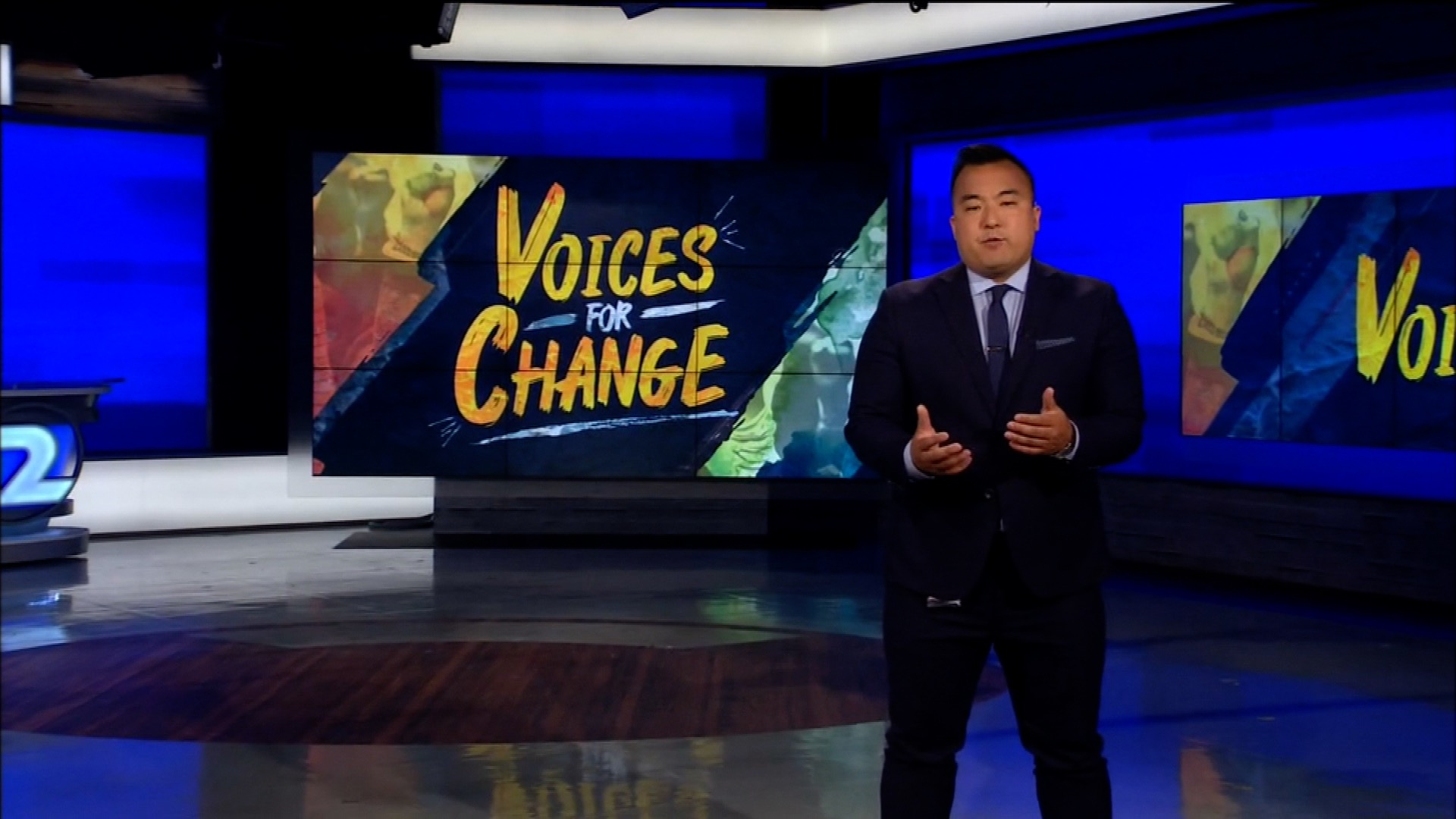 Voices for Change | July 25, 2021