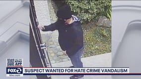 Santa Clara police seek suspect for vandalism, hate crime