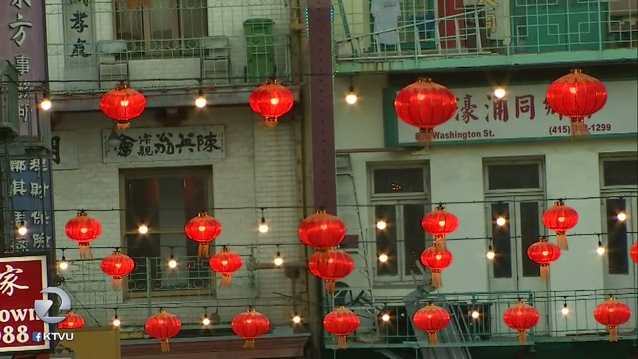 Effort to revitalize SF Chinatown nightlife