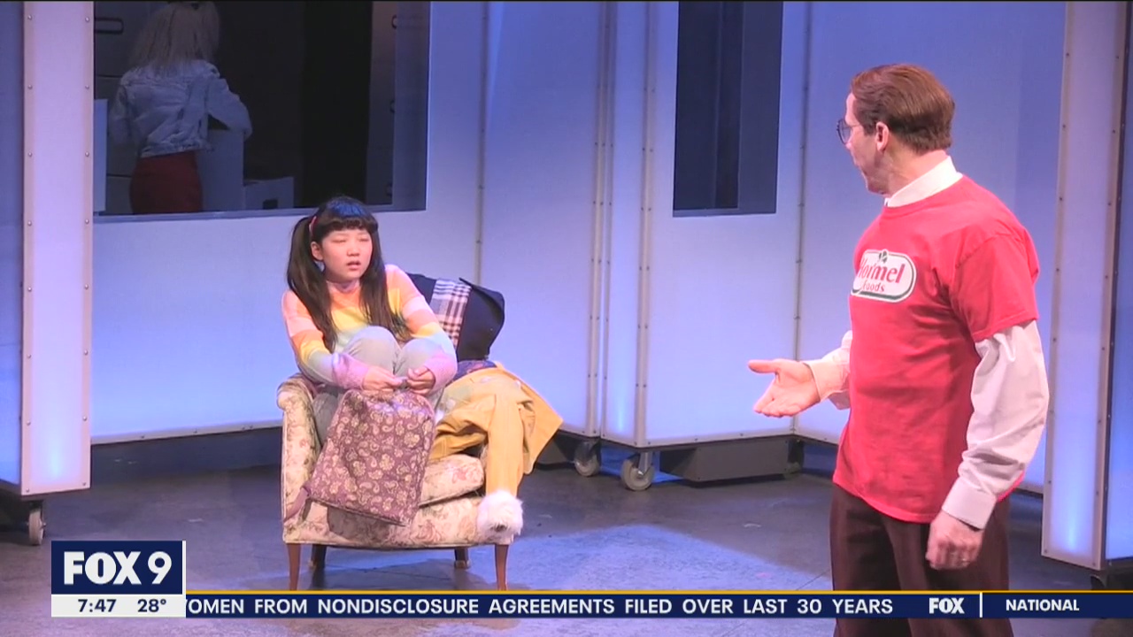 Spamtown at Children's Theatre in Minneapolis