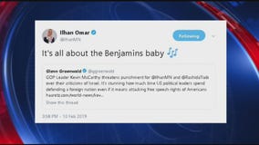 MN Attorney General Keith Ellison responds to Rep. Omar tweet