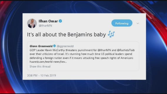 MN Attorney General Keith Ellison responds to Rep. Omar tweet