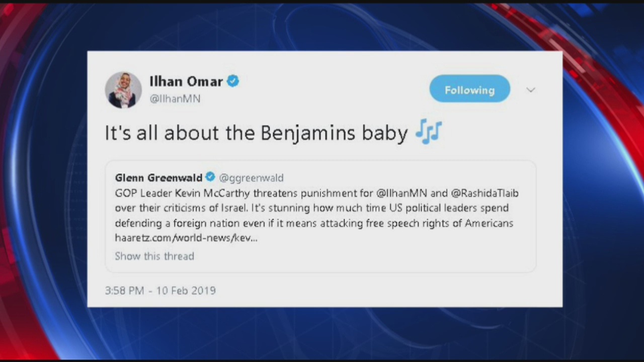 MN Attorney General Keith Ellison responds to Rep. Omar tweet