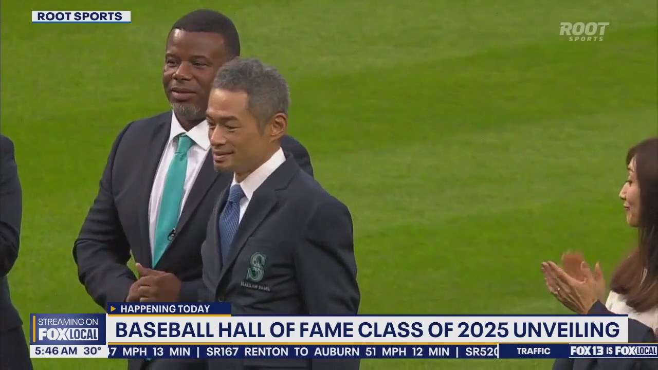 Baseball Hall of Fame class of 2025 unveiling