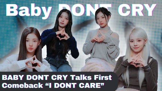 Baby DONT Cry’s rapid rise continues as P NATION pushes its first girl group forward