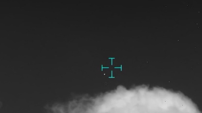 Lawmakers calling for UFO transparency