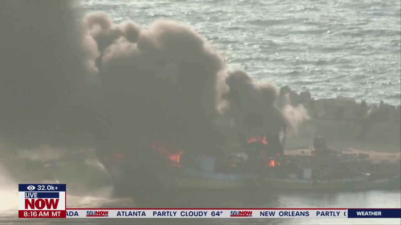 Breaking: Rockets strike Gaza City