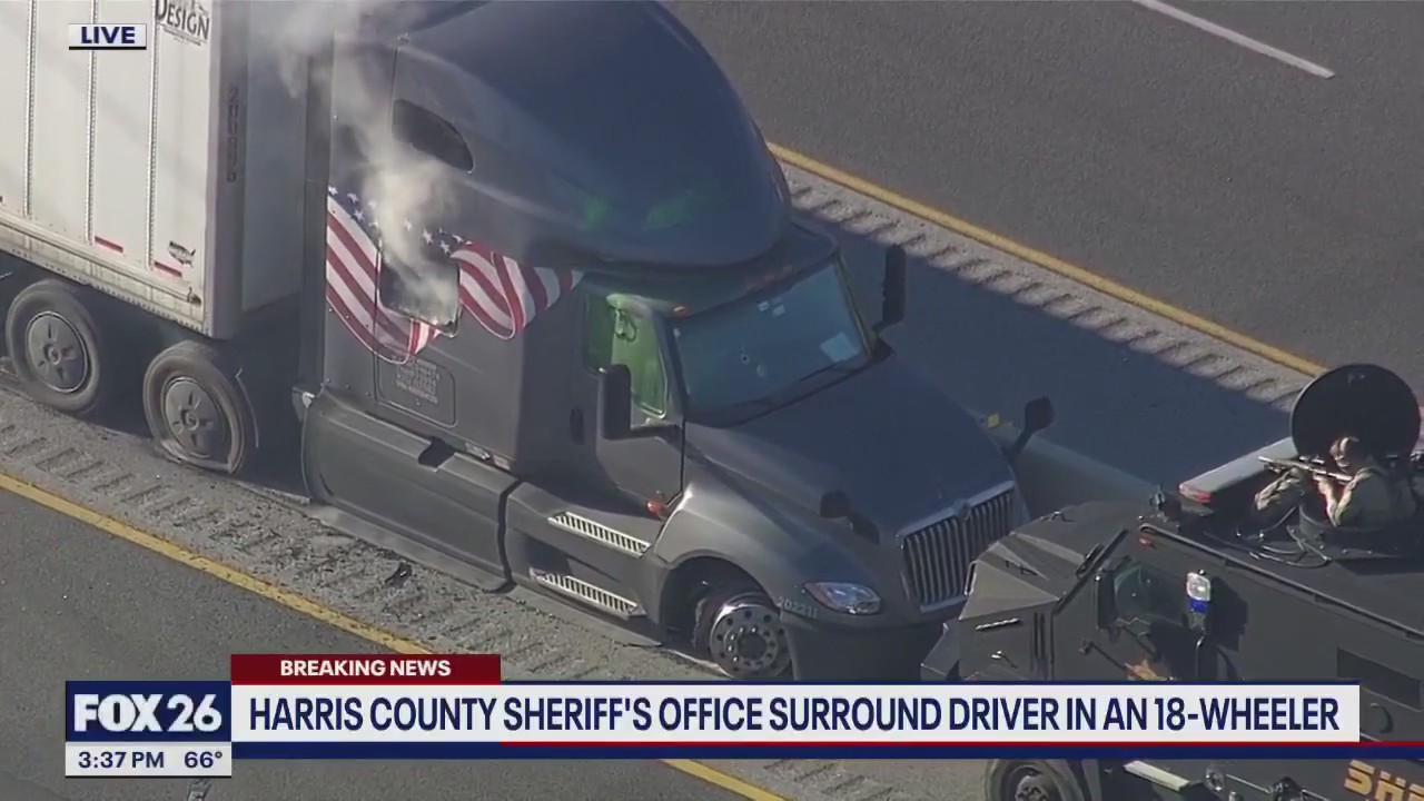 Harris County police chase: Battering ram being used