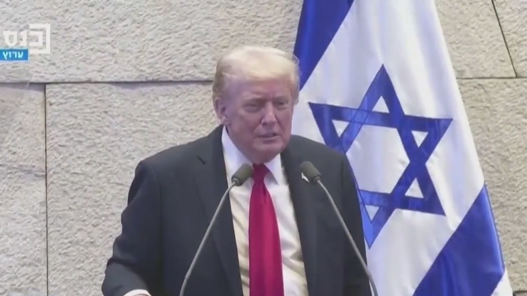 Russia-Ukraine talks, Netanyahu pardon bid, Drug Cartel Strikes