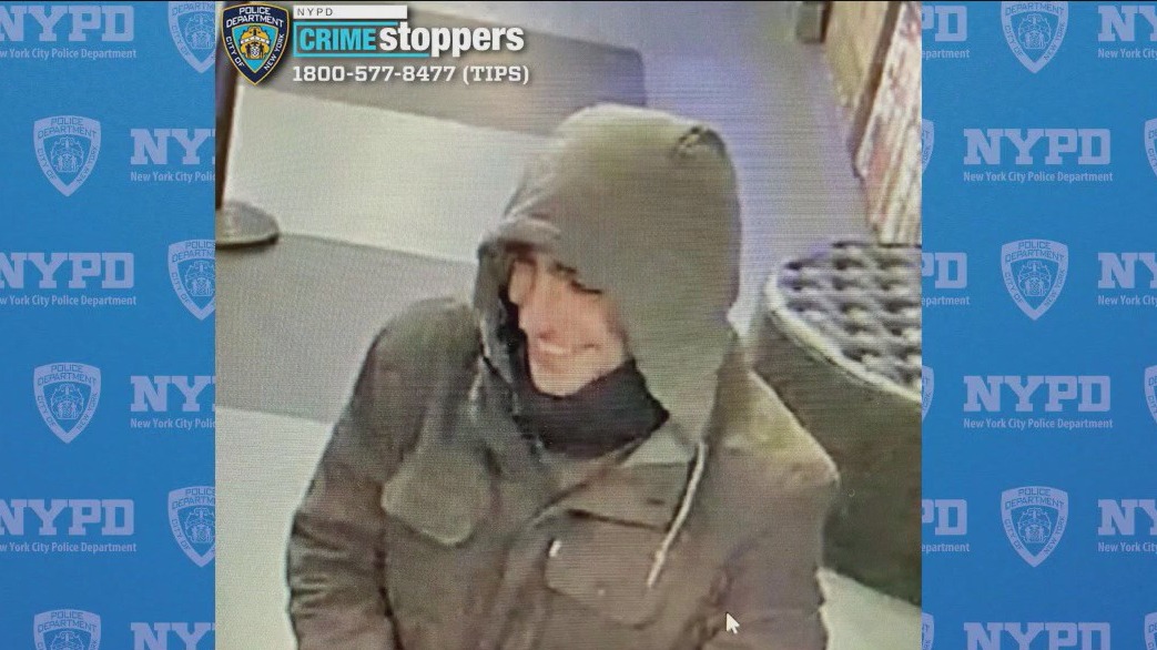 Adams pushes for mask ban after CEO murder arrest