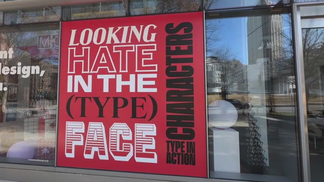 Social justice and fonts meet in MODA exhibit