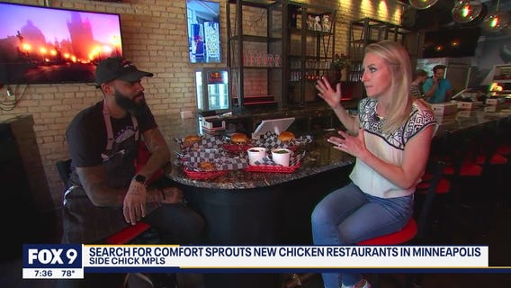 Justin Sutherland and Side Chick