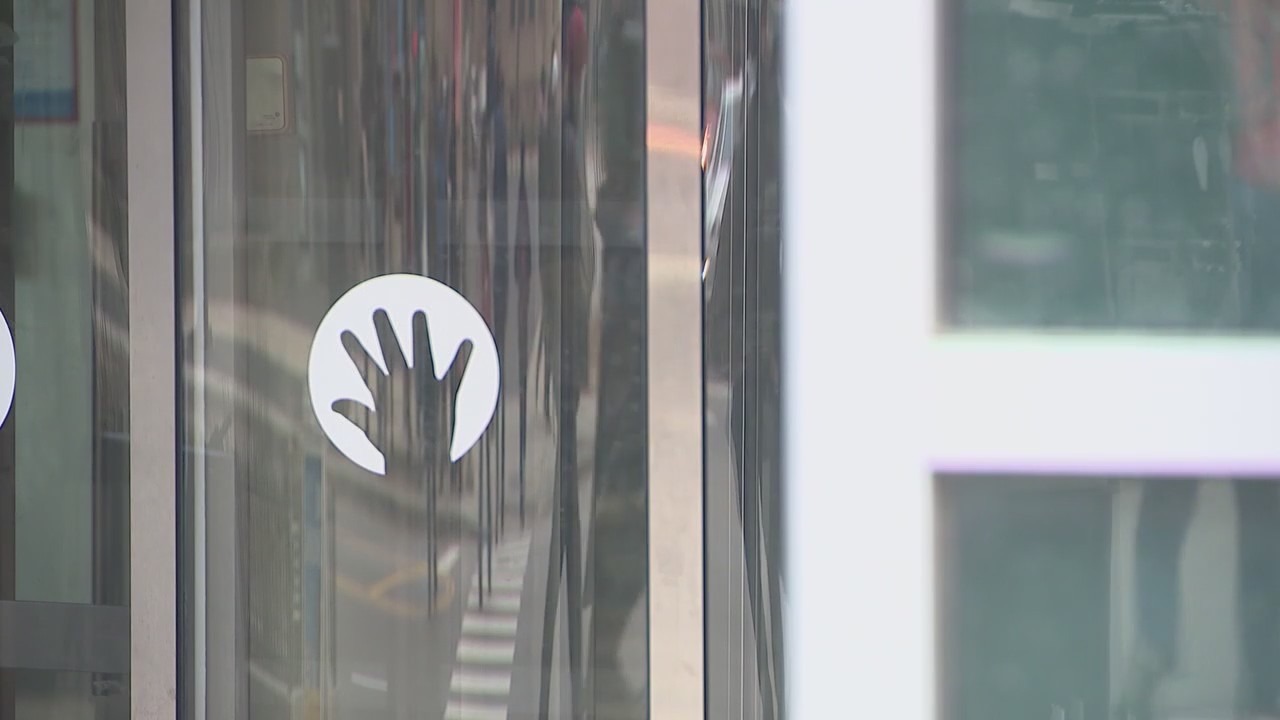 Families scramble for answers as Lurie Children's Hospital deals with cybersecurity incident