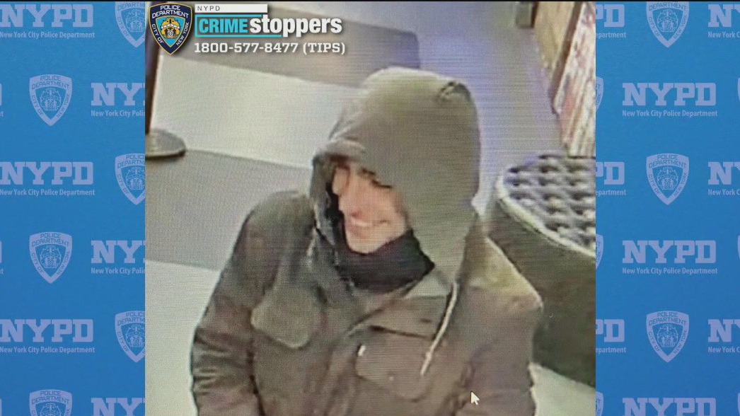 NYPD: CEO shooting suspect likely left NYC