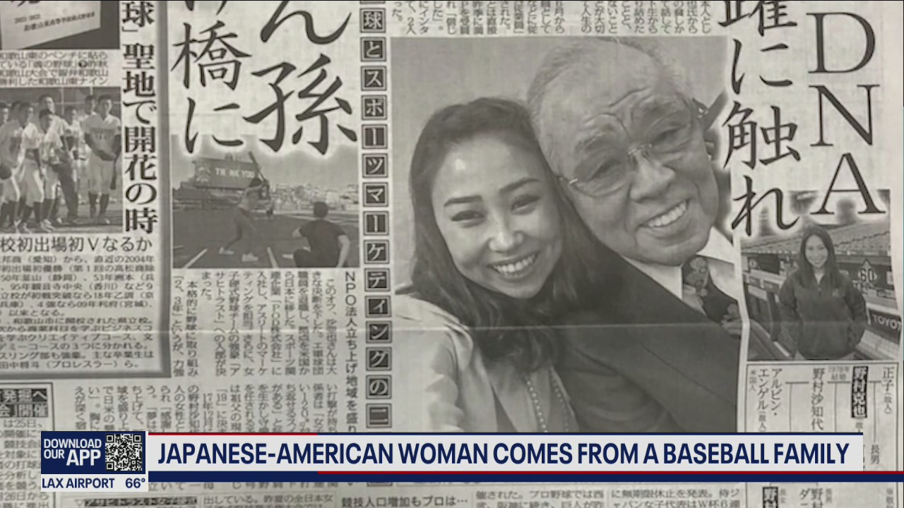 Former Angels employee and granddaughter of NPB legend in Japan discusses baseball roots