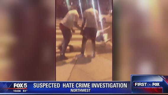 Police searching for 3 suspects in vicious U Street attack captured on video