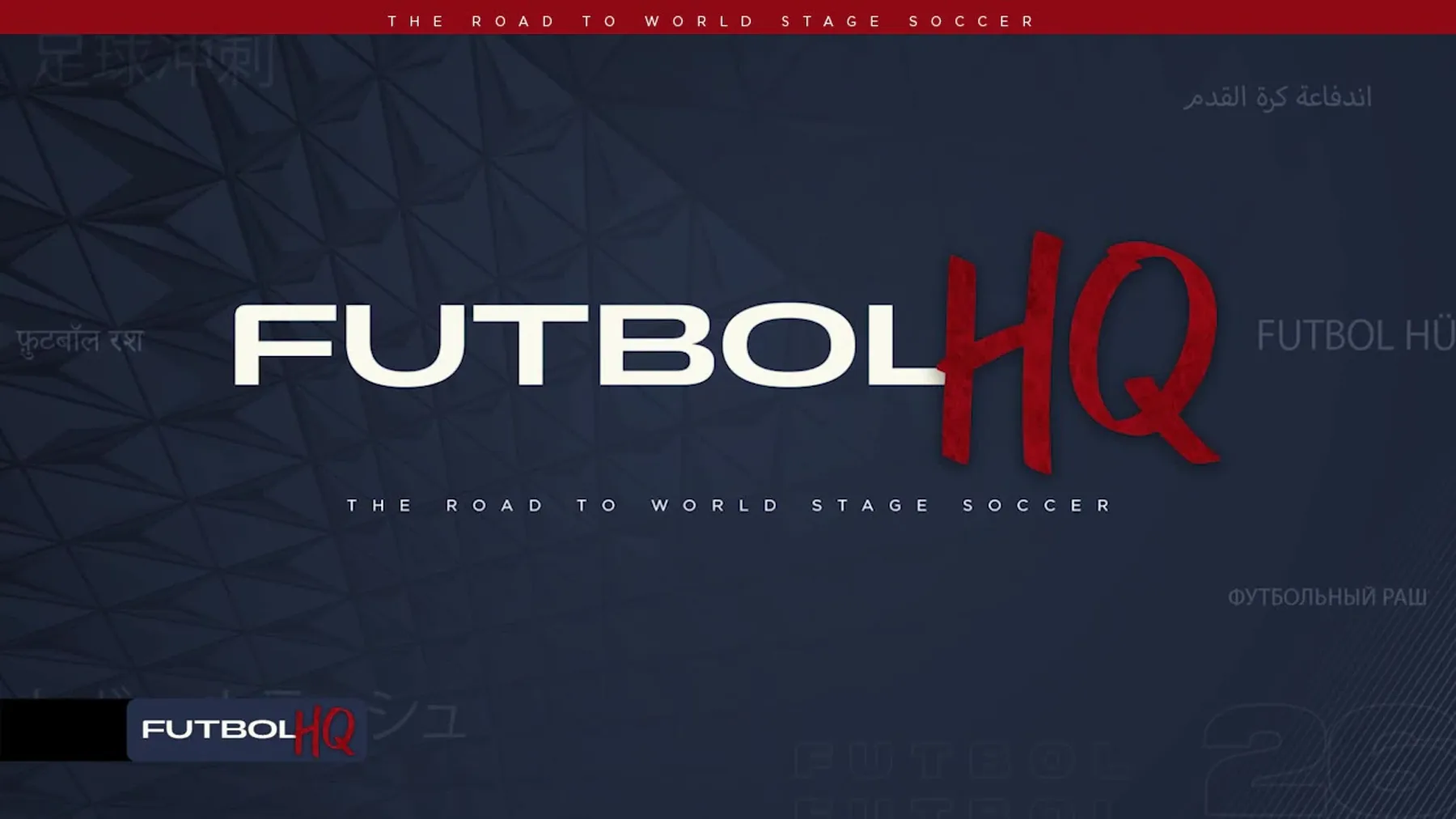 Futbol HQ Ep. 1 - 12-12-25