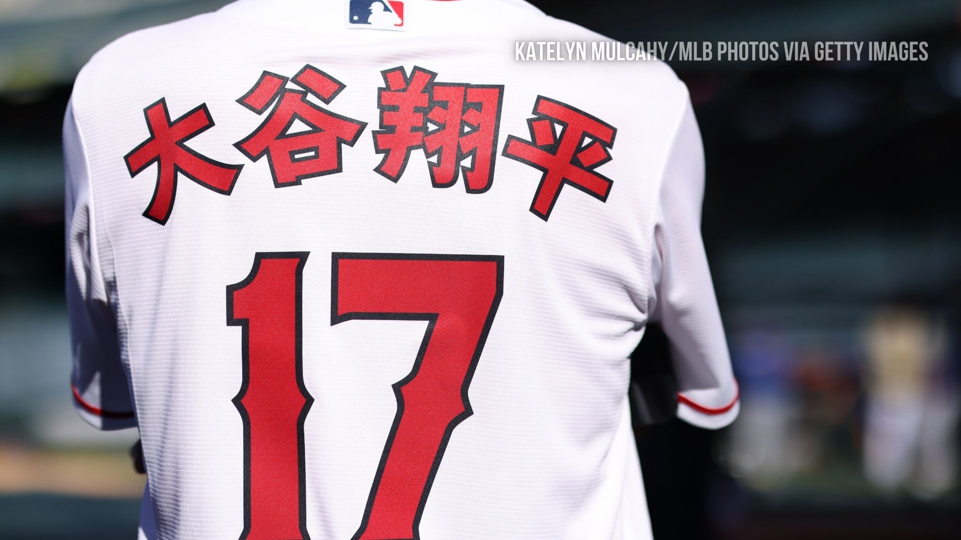 MLB All-Star Game: Fans in Japan react to Shohei Ohtani's rise to global stardom 大谷翔平選手のスターダム