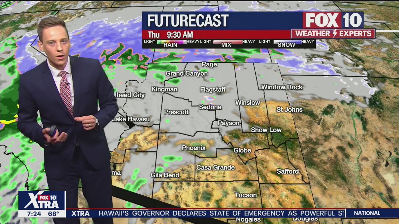7PM Weather Forecast - 12/7/2021