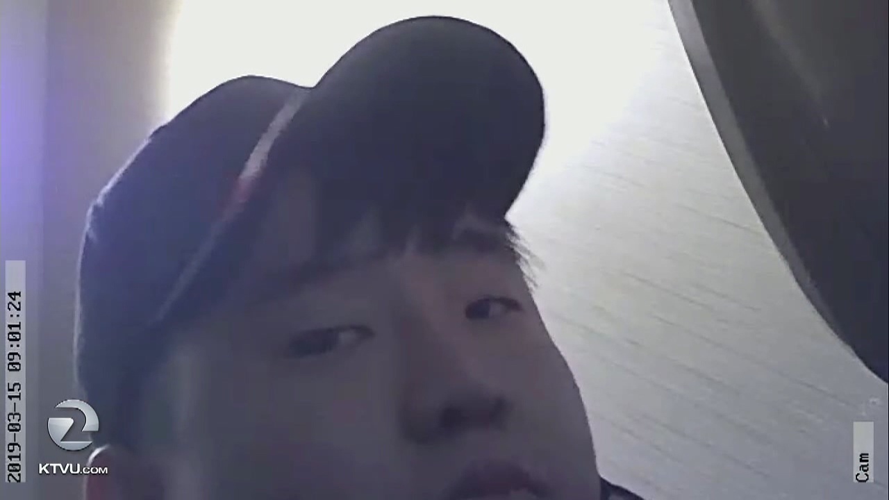 UC Berkeley police seeking man suspected of photographing people in restroom