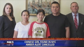 Chinese girl whose disappearance at Reagan National Airport sparked Amber Alert found safe in New York