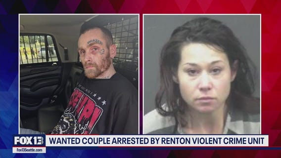 Wanted couple possibly linked to ‘jaws of life’ ATM thefts