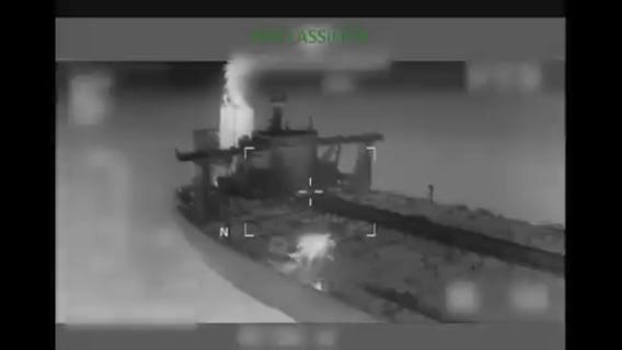 Raw: Alameda Coast Guard Cutter part of Venezuelan oil tanker seizure