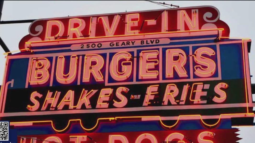 San Francisco neon sign exhibit and festival