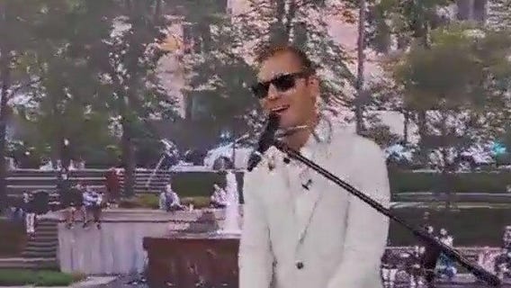 Summer on Peavey Plaza: Free concerts