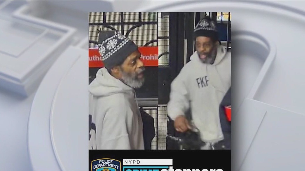 Man wanted in Queens metal pipe attack