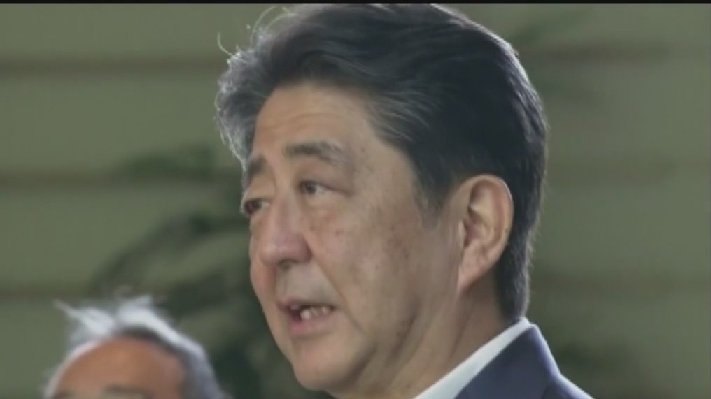 Funeral held for former Japanese Prime Minister Shinzo Abe