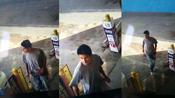 Casa Grande Police looking for suspect in armed robbery