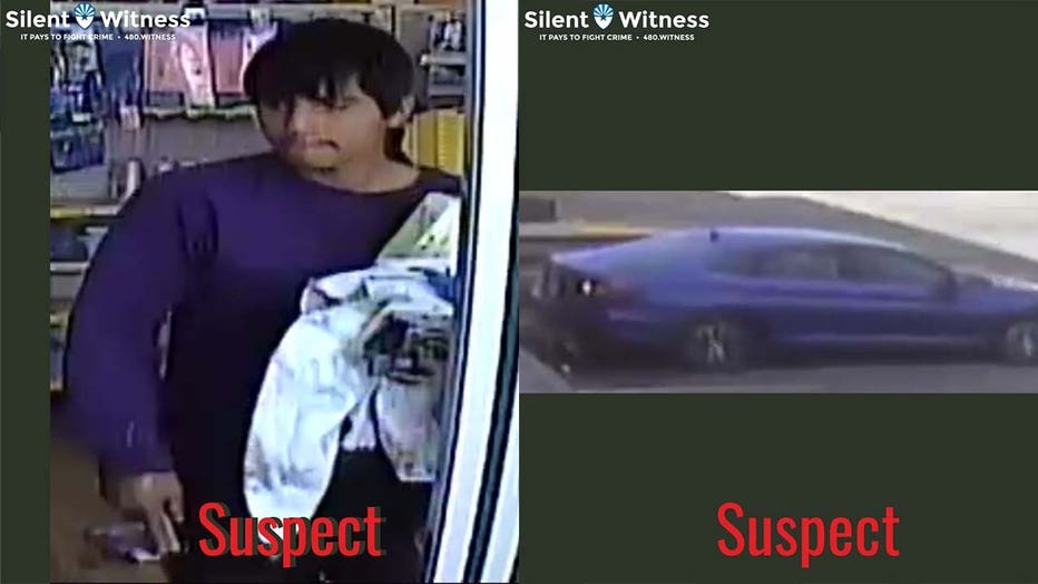 A photo of the suspect and suspect vehicle involved in a reported armed robbery at Family Dollar.