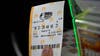 Mega Millions jackpot jumps to $940 million after no winner
