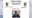 Arizona missing persons cases - 2025