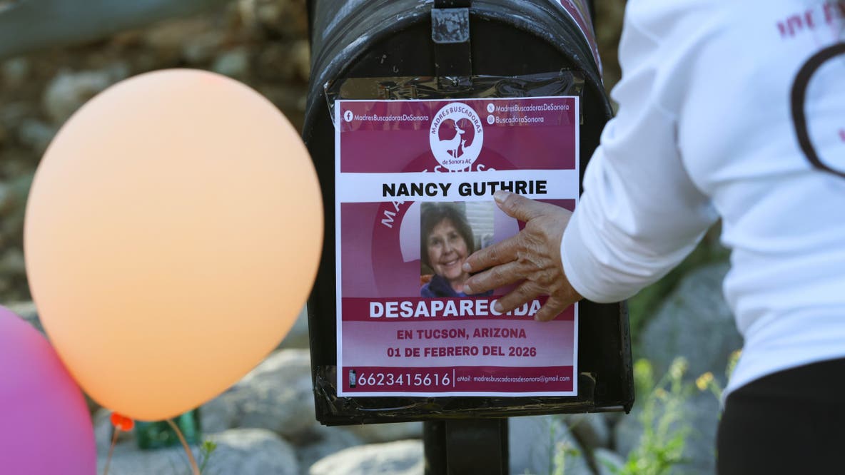Nancy Guthrie disappearance: Day 25 latest updates