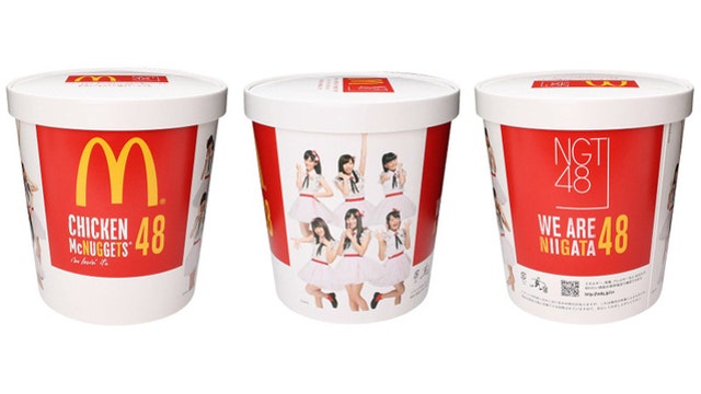 McDonalds to sell 48 piece McNugget bucket in Japan