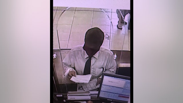 New Port Richey police searching for attempted bank robber