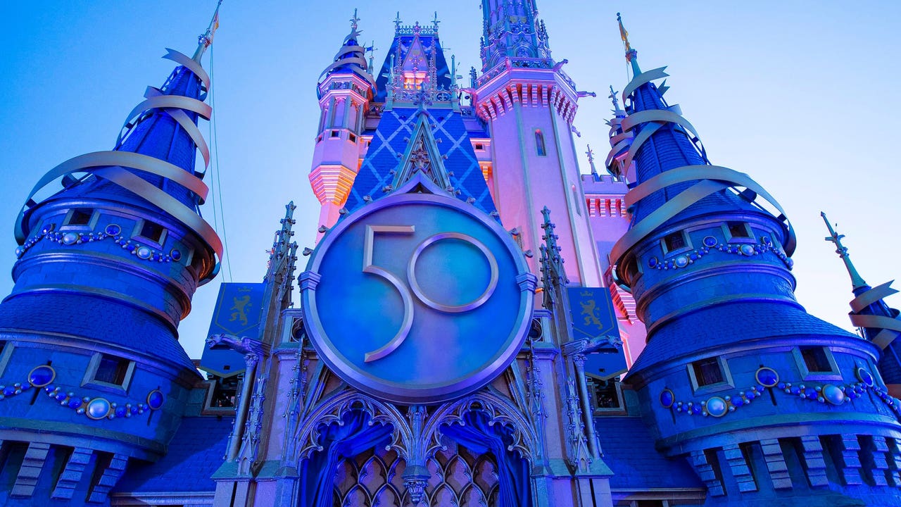 disney 50th toy castle