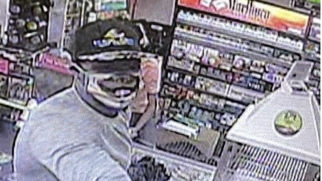 Temple Terrace Police searching for suspect involved in armed robbery at a 7-Eleven