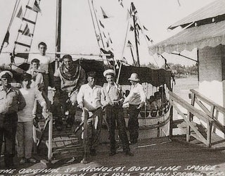 St Nicholas V Deep Sea Fishing Boat Tarpon Springs Florida 1955  Topics -  Transportation - Boats - Fishing, Postcard / HipPostcard