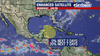 New disturbance could fuel tropical activity from Caribbean, Gulf of Mexico