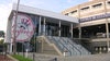 Yankees unveil renovated Steinbrenner Field, temporary home for Rays' 2025 season