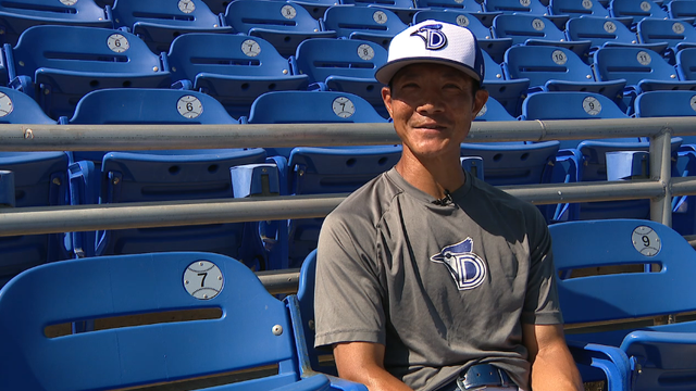 Gil Kim went from sleeping in a bathroom to the head coach of the Dunedin Blue Jays