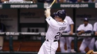 Tampa Bay Rays: Former player Gabe Gross predicts title