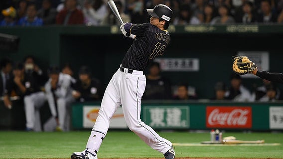 Astros to aggressively pursue Japanese star Shohei Ohtani