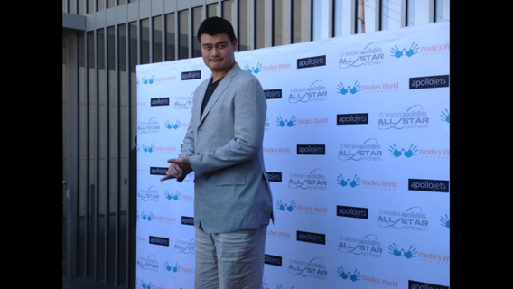 Yao Ming will make donation to Houston Hurricane Relief Fund