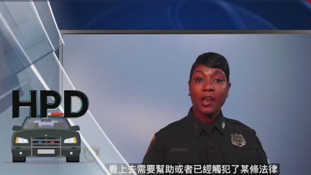 HPD unveils public safety videos subtitled in traditional Chinese characters