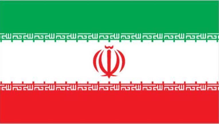 Iran flag_1445027374836.jpg